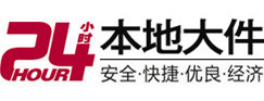 丘北大件起重吊车出租有限公司 